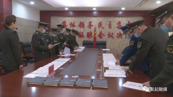 关于中国军队中的两大军种——第54军和第20军的整改研究，中国军队第54军与第20军的整改研究，两大军种的发展与挑战