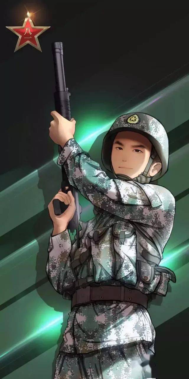 财经 第7页