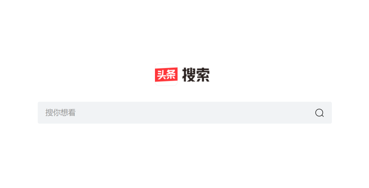 今日头条，探索新闻搜索的魅力，今日头条，新闻搜索的魅力探索