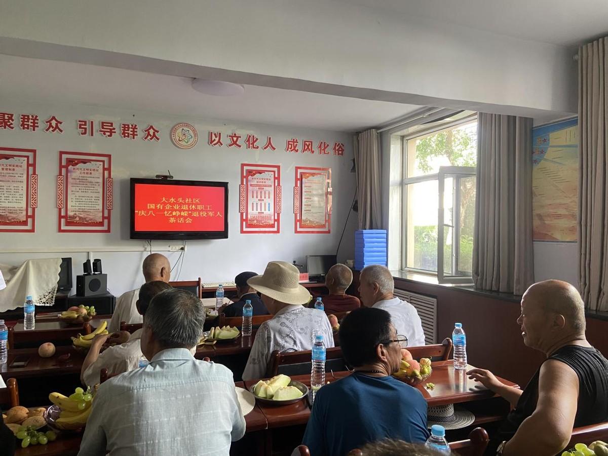 时事新闻心得体会，时事新闻深度解读与心得体会