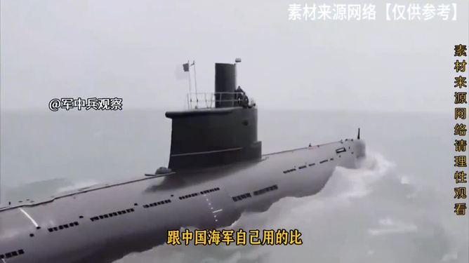 我国超大型无人潜艇亮相，引领海洋科技新纪元，我国超大型无人潜艇亮相，引领海洋科技新时代