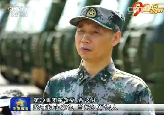 揭秘赵守华副司令，一位英勇忠诚的军人简介，赵守华副司令，英勇忠诚的军人简介