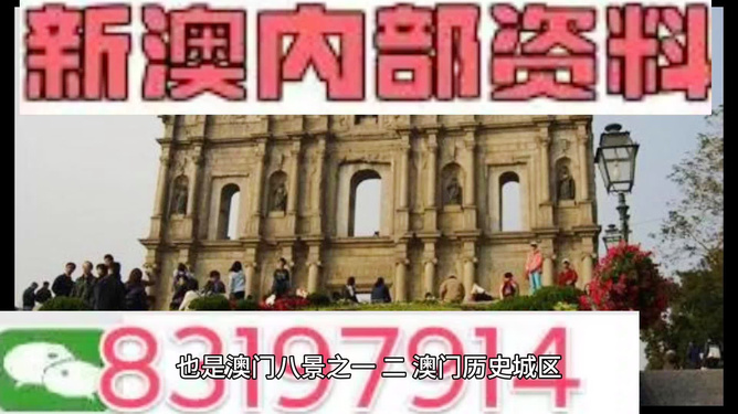 澳门彩票风云，回顾2011年那一次极速开奖，澳门彩票风云，回顾2011年极速开奖瞬间