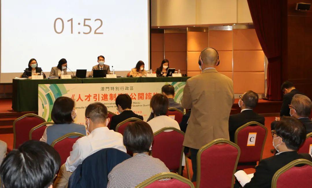 澳门兔费全年资料，探索与发现之旅（2021年），澳门兔费全年资料探索之旅，2021年发现之旅新篇章
