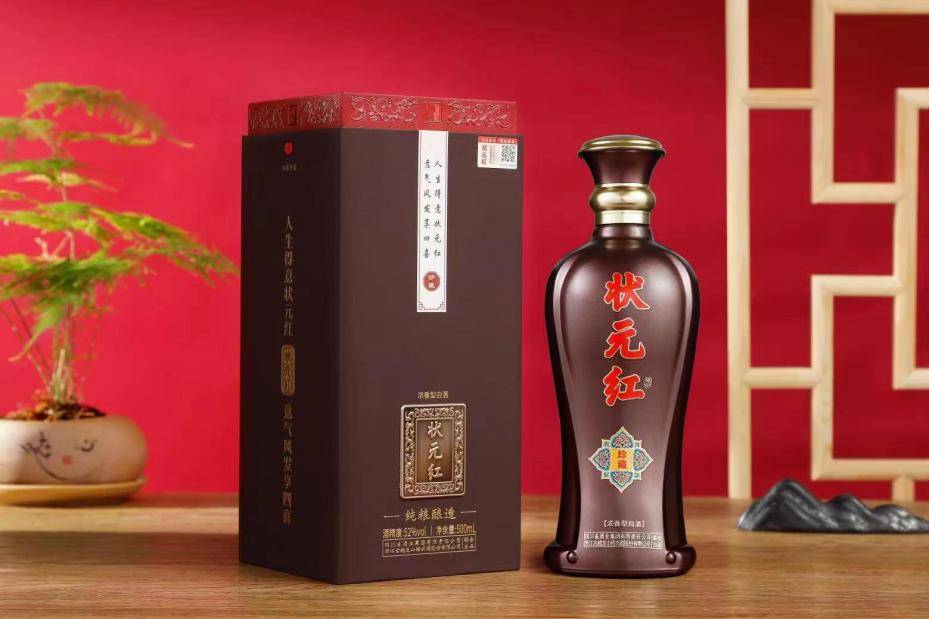 状元红高手坛，一种文化传承与免费共享的精神，状元红高手坛，文化传承与免费共享的精神风采