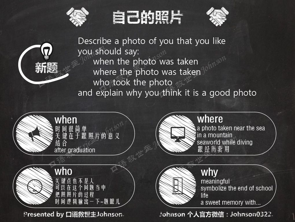 探索2025新澳门天天免费谜语题库的魅力与挑战，探索澳门新谜语题库的魅力与挑战，揭秘2025天天免费谜题之旅
