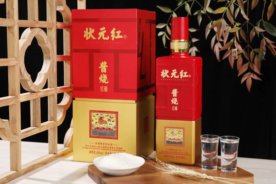状元红高手坛，一个致力于免费提供的优质资源平台，状元红高手坛，免费优质资源平台的领航者